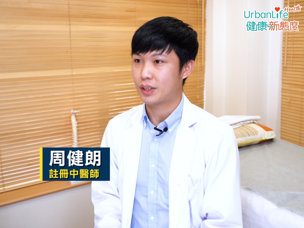 周醫師指,年紀大、經常跌冷氣的人士,都較易有肩周炎問題。