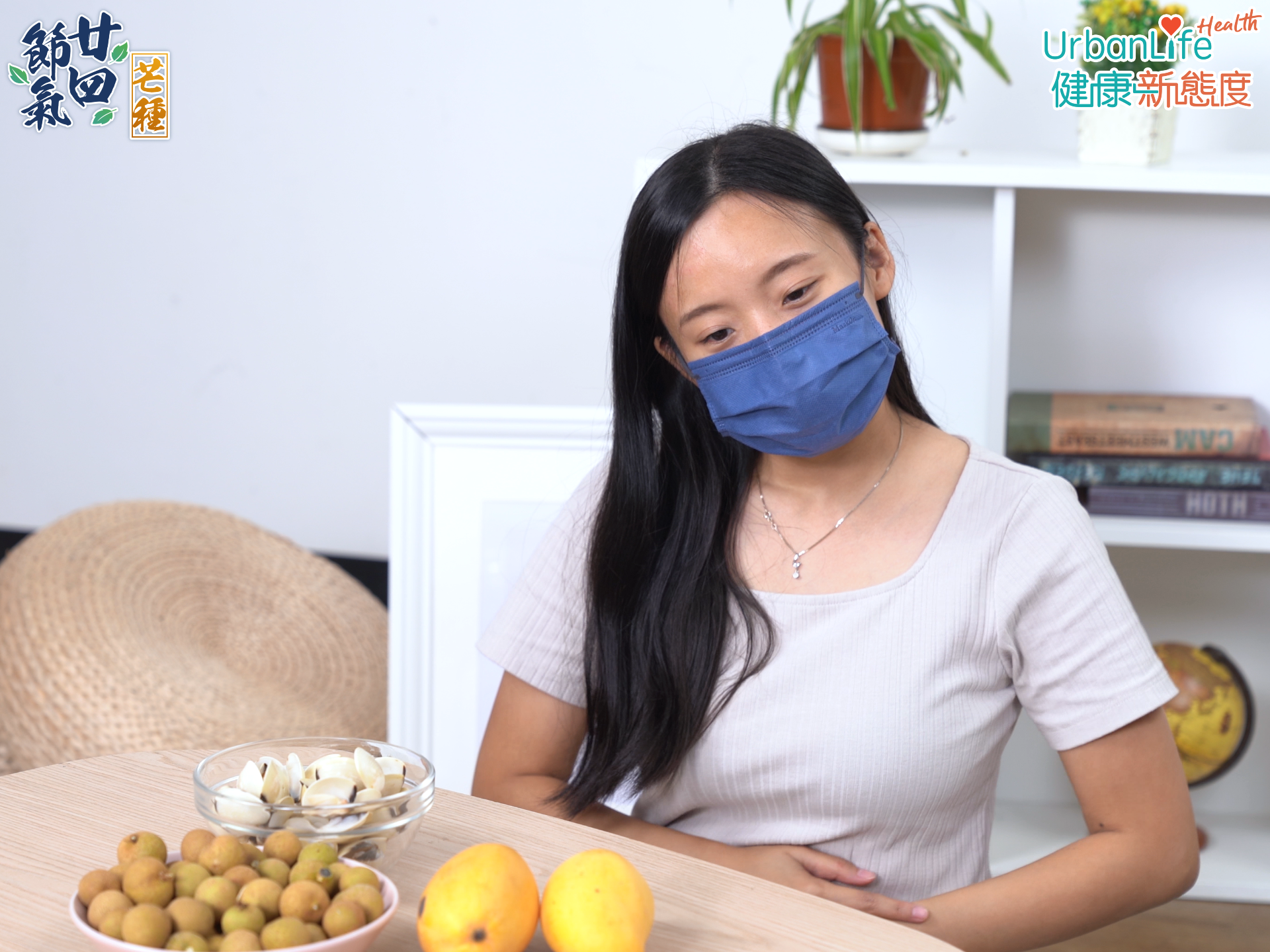 暑濕之邪容易侵犯人體,容易影響脾胃功能。