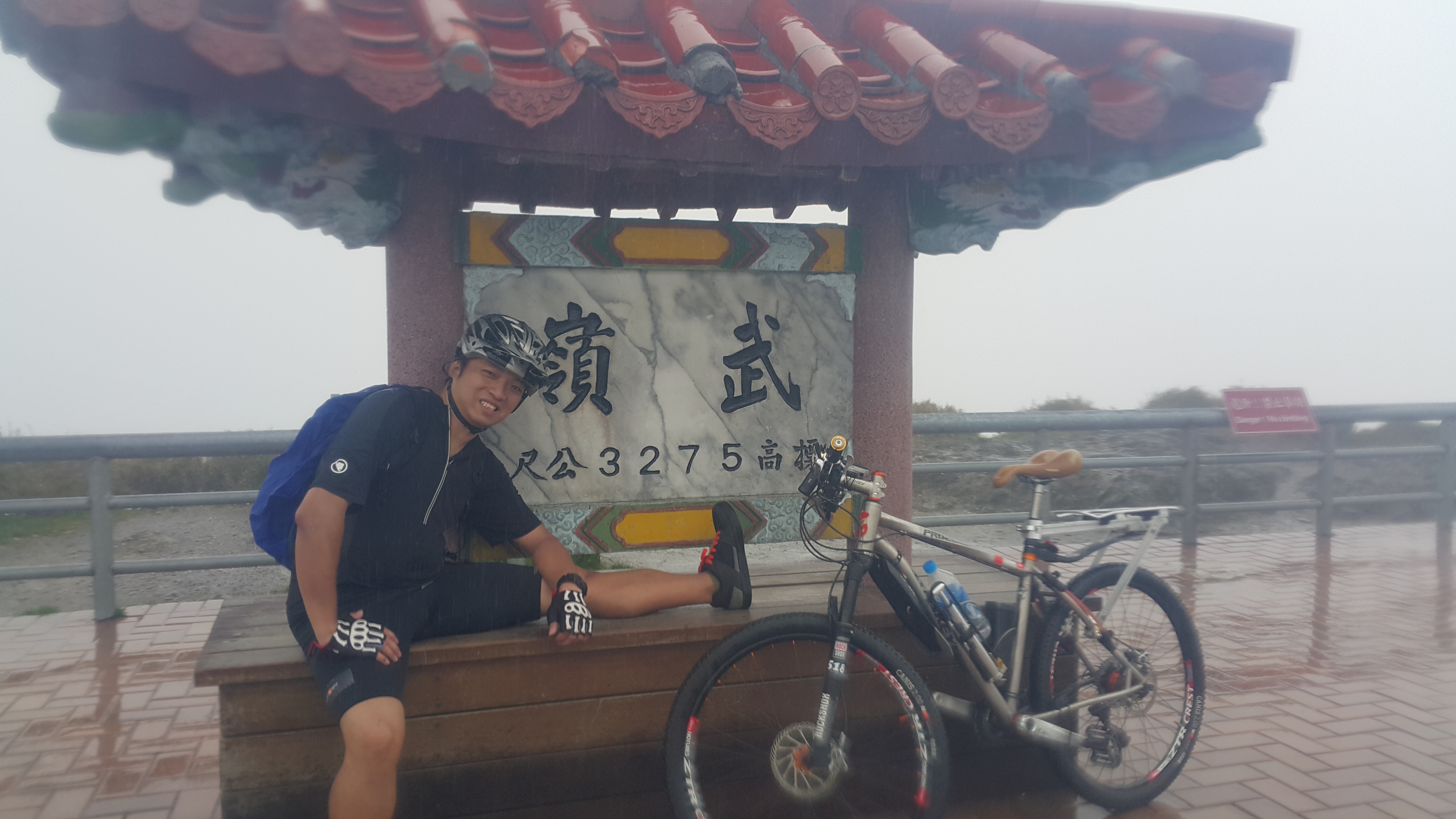 一鳴於2015年征服三千多米高的台灣武嶺。
