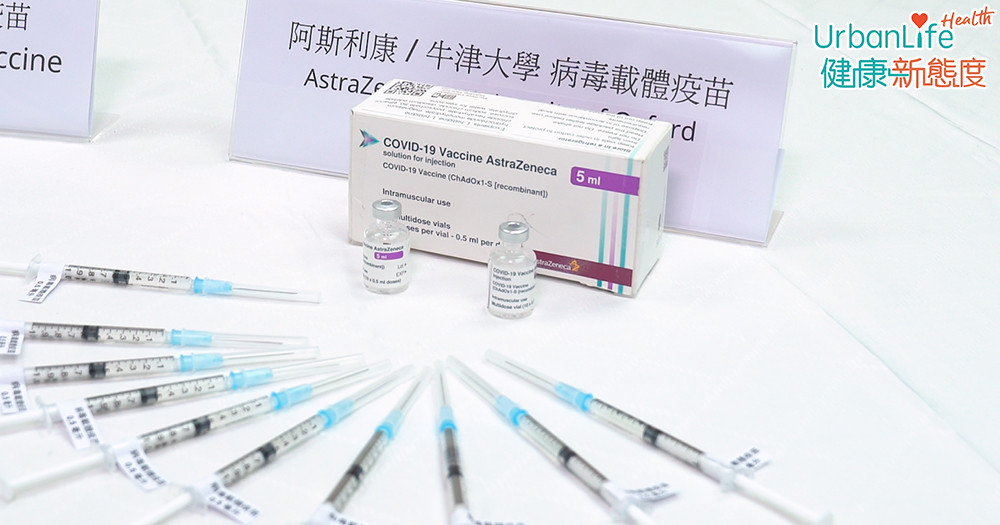 韓國首次認定確診為「血栓並血小板低下症候群(TTS)」的1宗不良反應病例的死因,與接種阿斯利康疫苗的確有關。