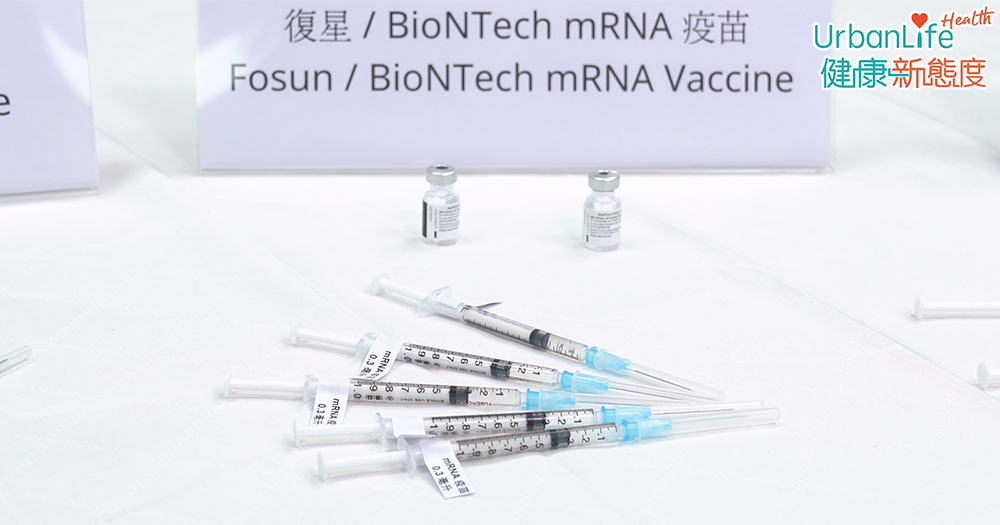 引述《南華早報》獨家報導,香港大學研究顯示,接種復必泰疫苗者體內的抗體水平,遠高於接種科興疫苗者,接種科興疫苗者有機會要打加強劑。