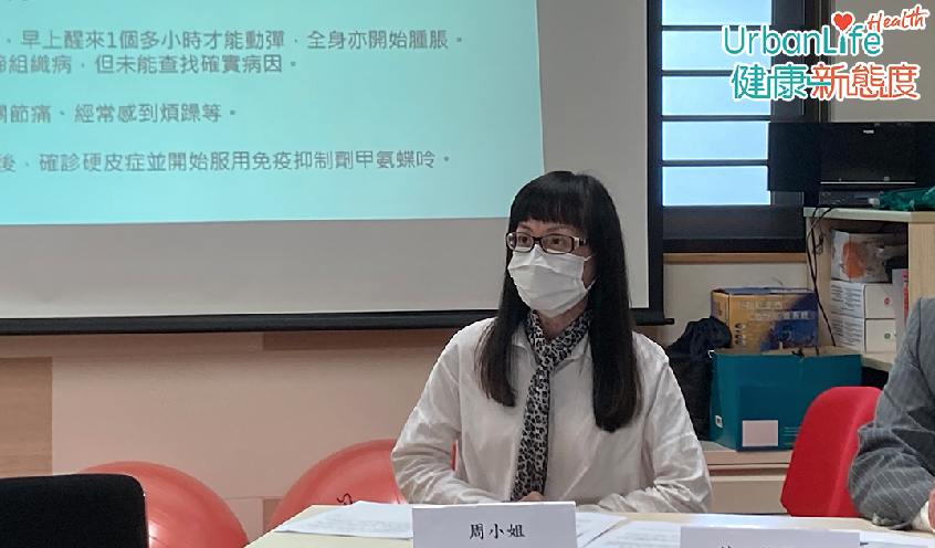 周小姐坦言自己當初警覺性不足,延遲了就醫時機。