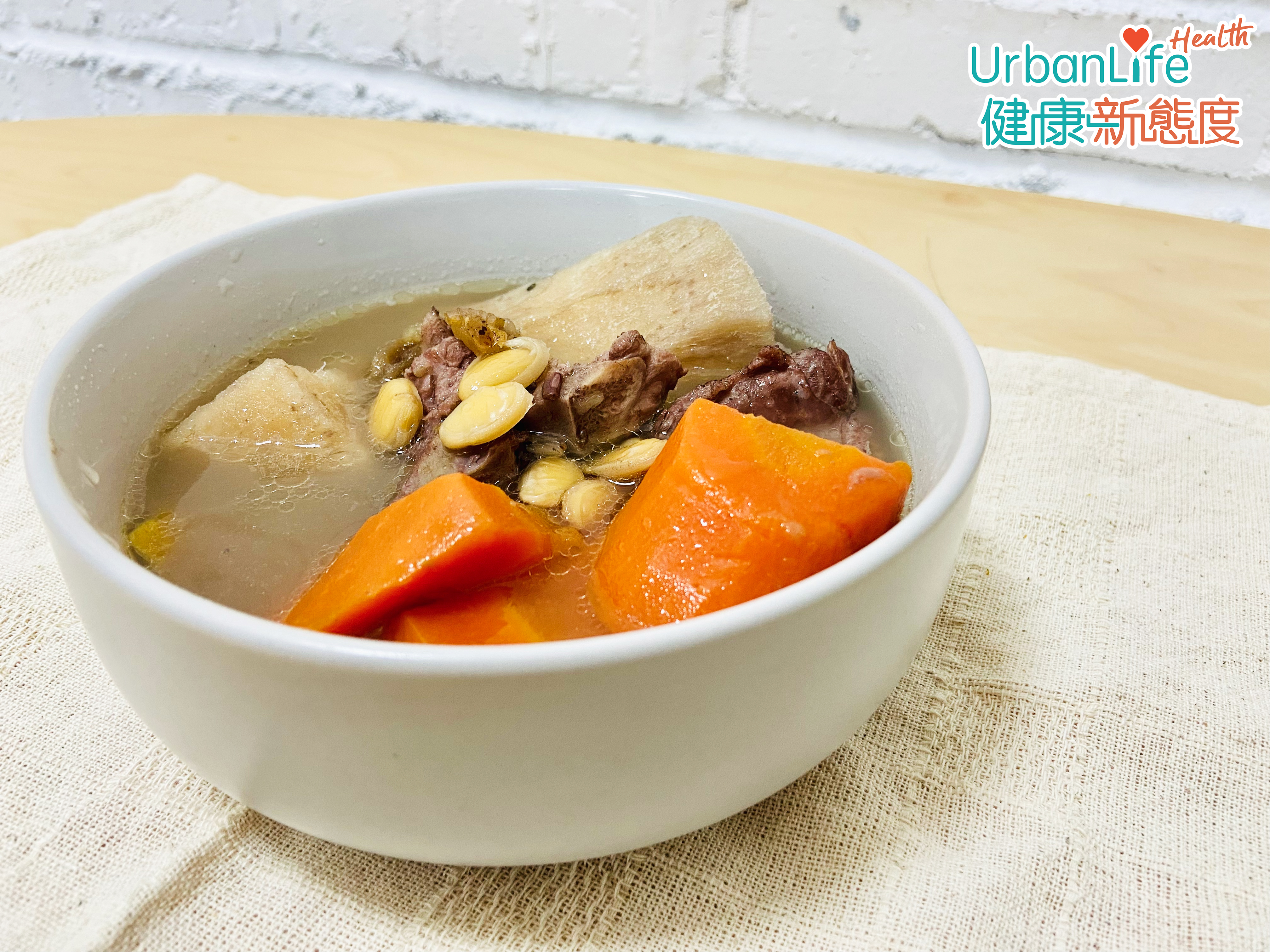 赤小豆粉葛紅蘿蔔薏米湯