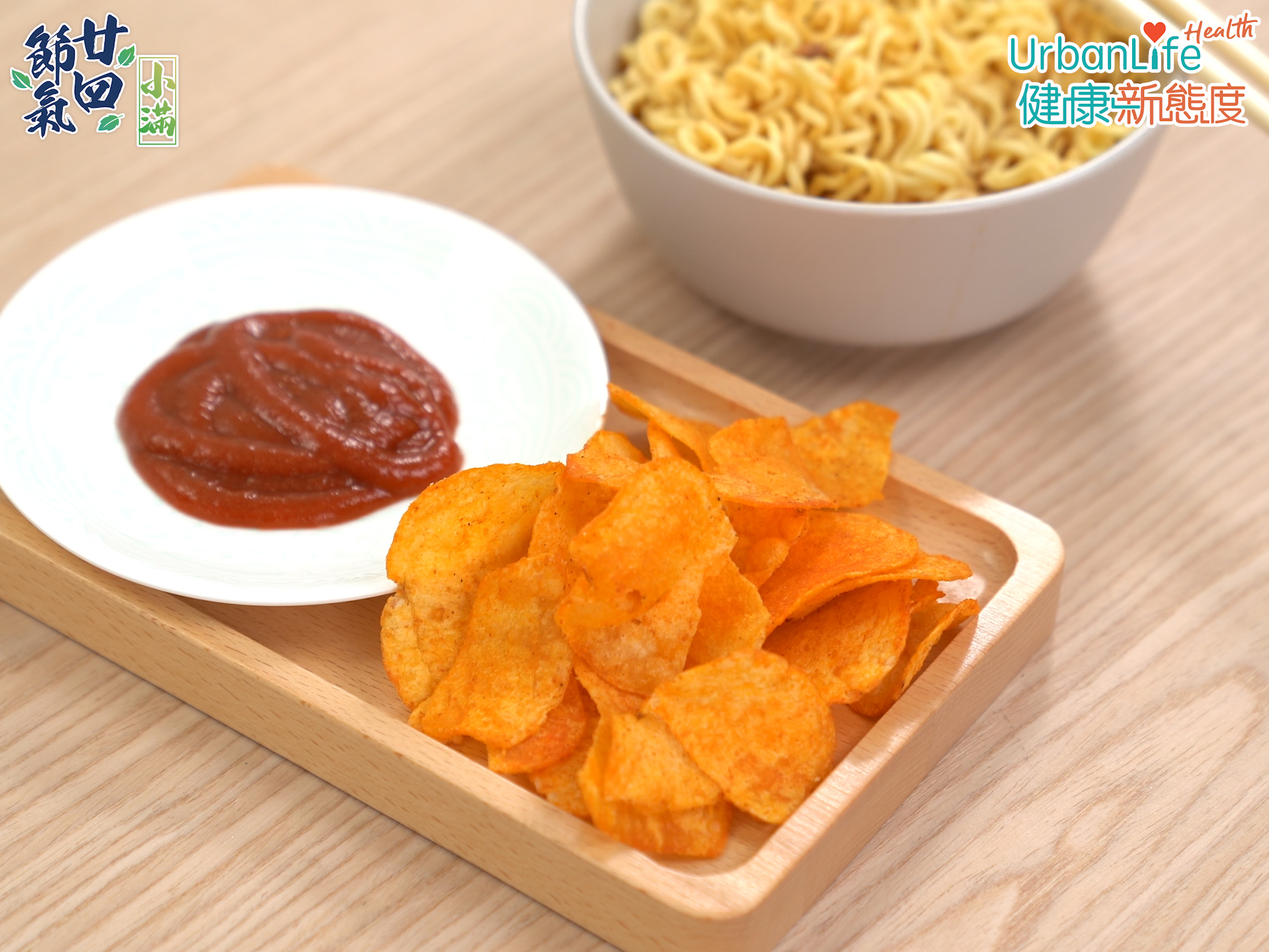 體質濕熱人士,如果飲食不當 常吃麻辣辛熱食物,很容易誘發皮膚問題。