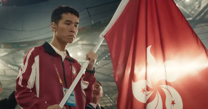 蘇樺偉的跑步天份,讓他在1994年獲傷健運動員教練潘健侶發掘成田徑選手,並於1996年首次參加傷殘人士奧運會。