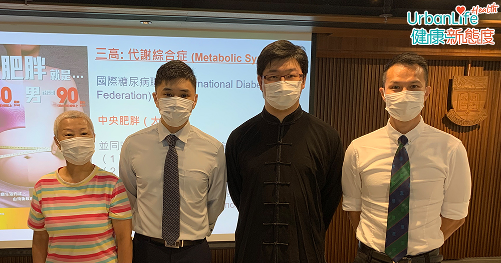 港大醫學院研究發現,太極運動能助有中央肥胖的年長者減少腰圍,其效果更媲美傳統運動。
