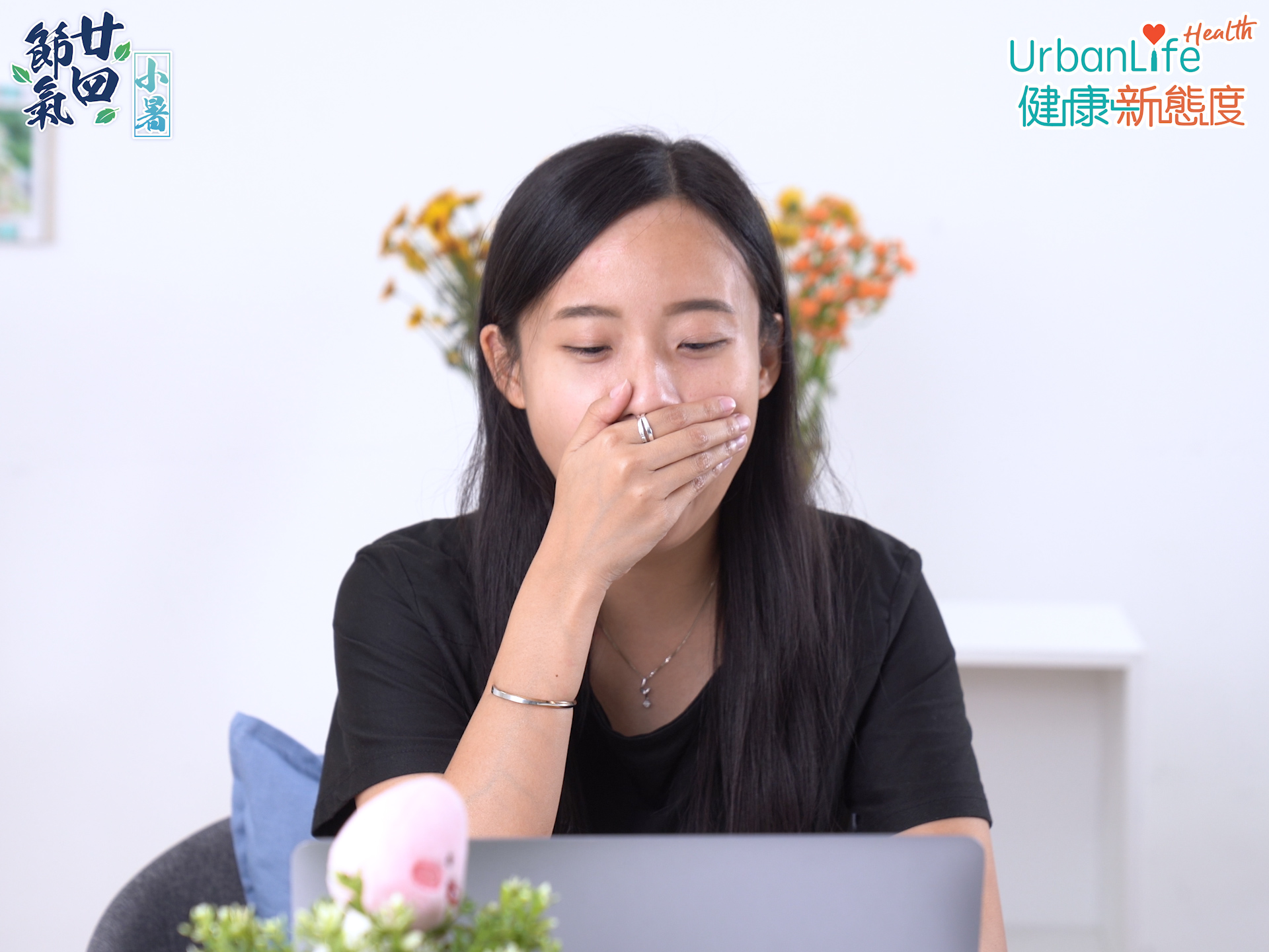 「小暑」前後易疲倦心煩、消化不良。