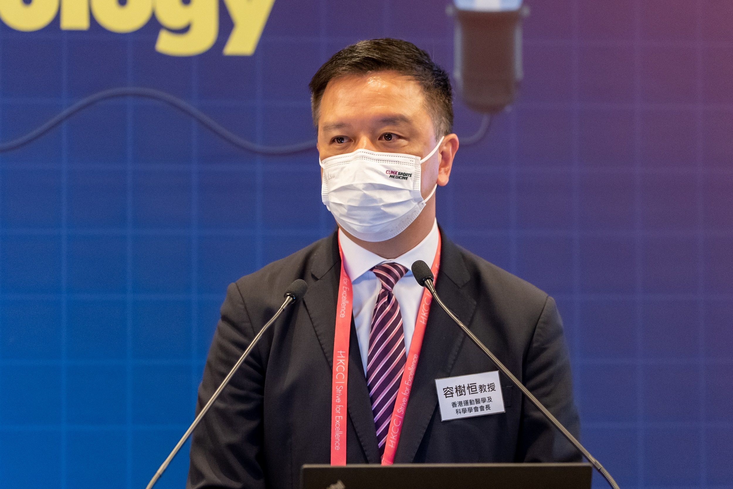 香港運動醫學及科學學會會長容樹恒提到,季前體檢有助降低運動員心藏猝死風險。