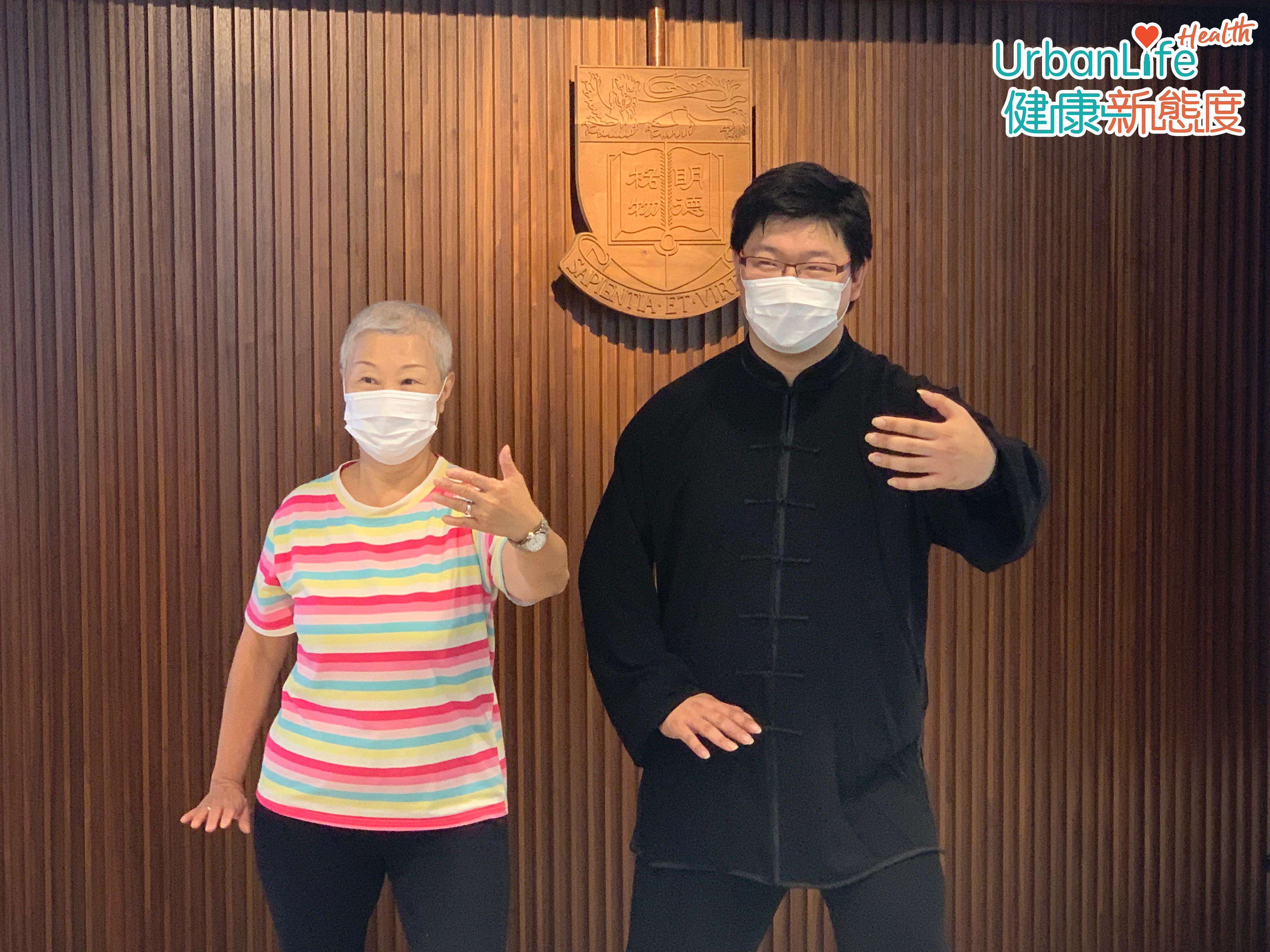 參與研究計劃、今年68歲的太極班學員群姐(圖左),參加研究前腰圍達80厘米,達中央肥胖指標,但在參與12周太極運動課程後,腰圍減至78厘米。
