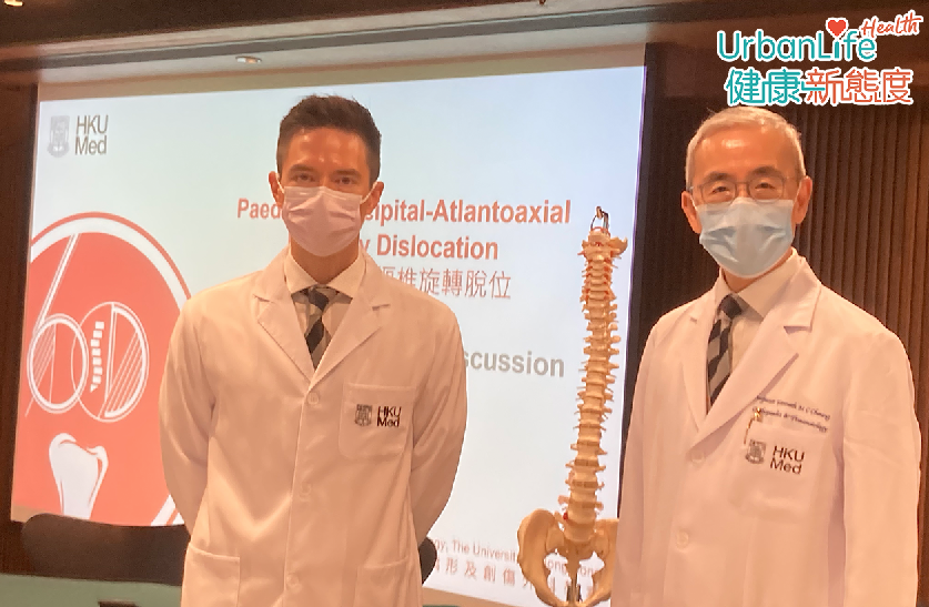 港大矯形及創傷外科學系系主任兼講座教授張文智(右)指出,AARD屬兒童脊柱畸形,70%病人屬12歲以下。
