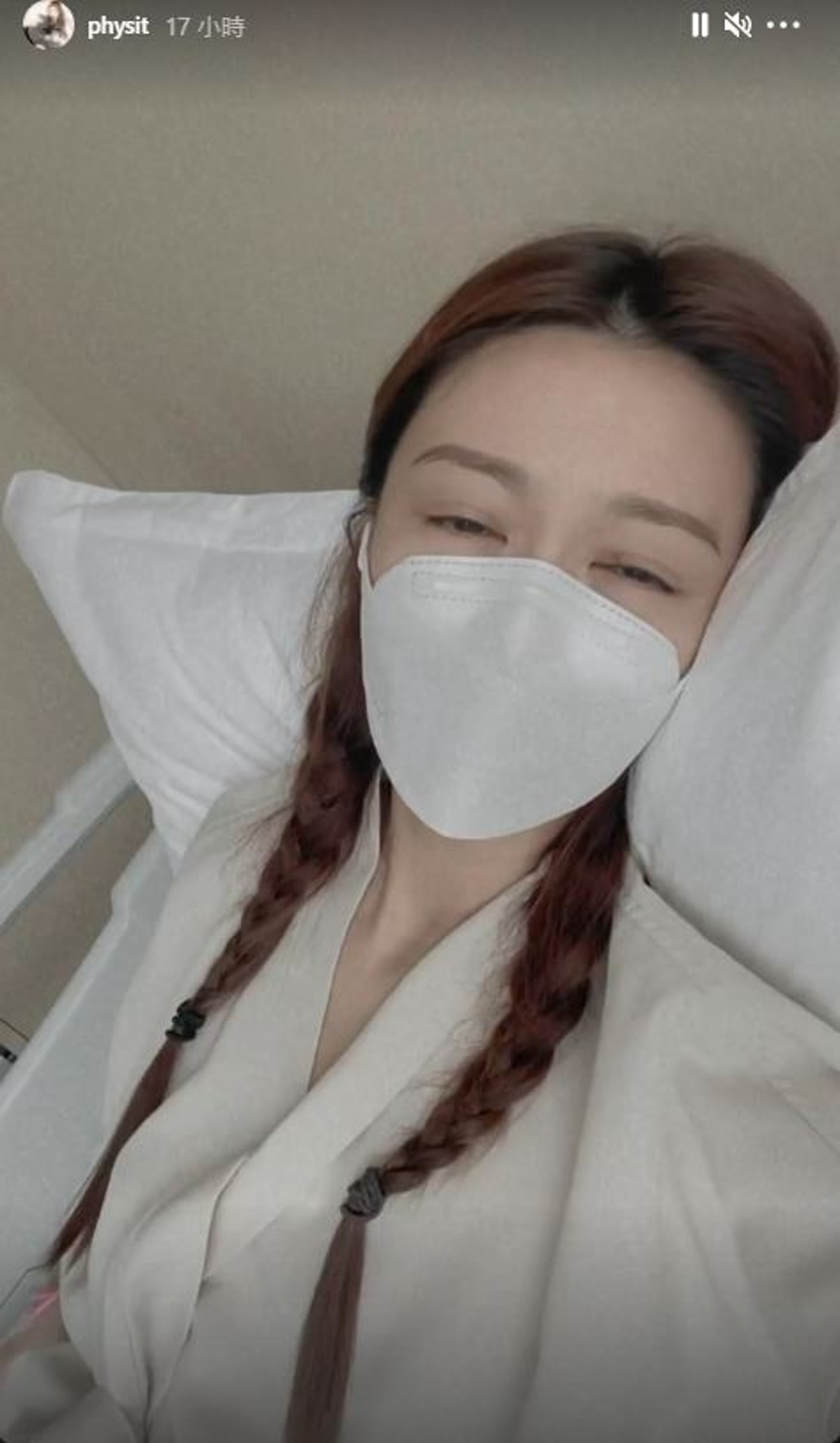 藝人薛凱琪（Fiona）在13日因腹痛難忌而緊急入院，檢查後發現病因是腸發炎。