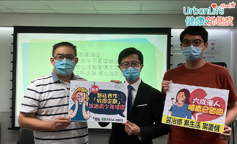 陳厚毅(中)指,近年疫情下有「口罩肌」的患者明顯增多,