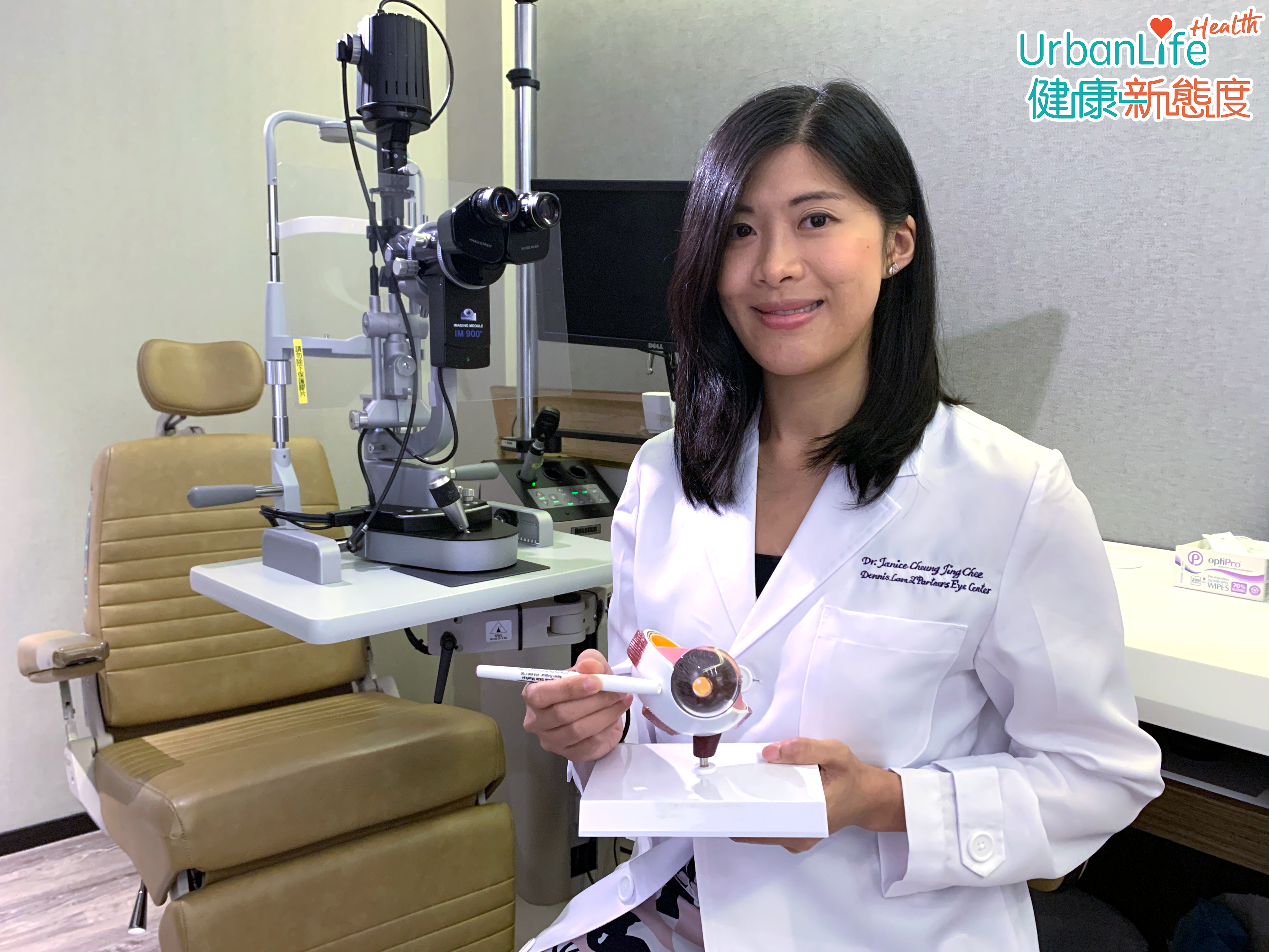 張醫生指,翼狀胬肉是指一些血管纖維體由眼結膜(即覆蓋在眼白上的透明組織)增生至角膜(覆蓋在眼珠上的透明組織),屬於一種良性結膜病變。