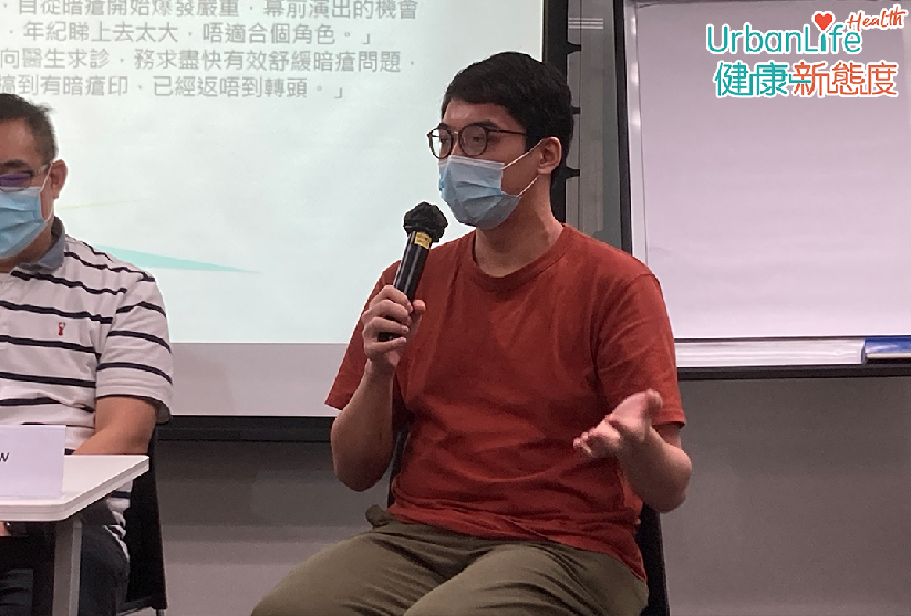 現年19歲的許先生中二開始有零星暗瘡,去年因疫情而長時間戴口罩,暗瘡突然嚴重爆發。