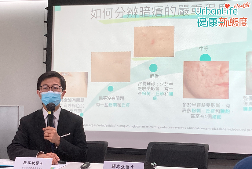當暗瘡變得嚴重時,會出現結節及和囊腫等,即便治癒也很大機會留下永久疤痕。