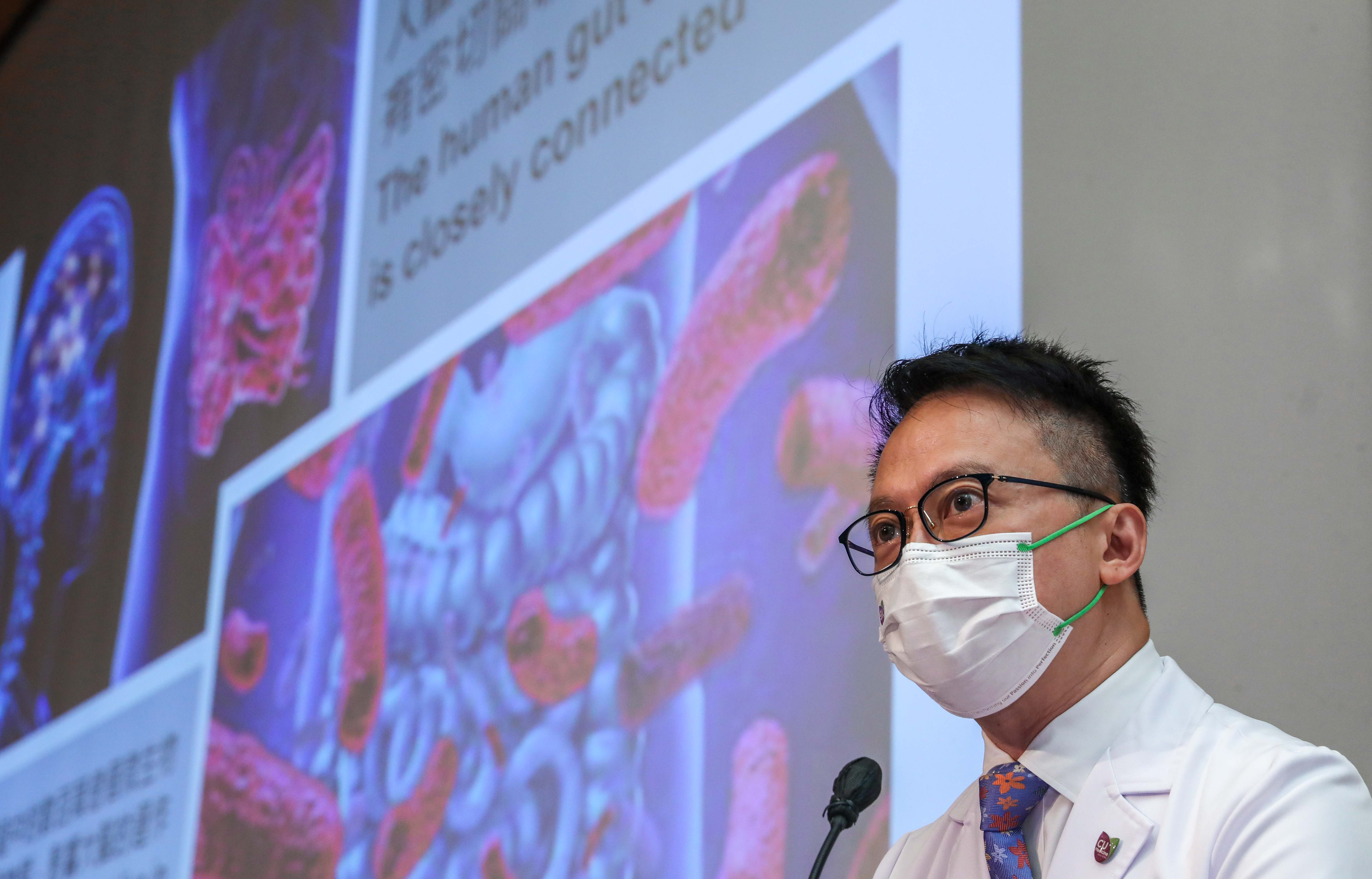 中大醫學院院長兼腸道微生物群研究中心主任陳家亮教授指出,未來有望利用糞便細菌檢測作為預測自閉症的非侵入性檢查工具。