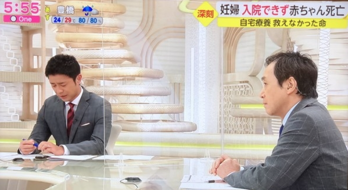 該消息廣傳日本,富士電視台主播榎並大二郎亦因報導這則新聞,忍不住在鏡頭面前失控落淚。