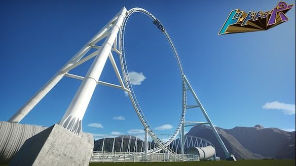 該過山車啟動後1.56秒即可達到時速180公里。