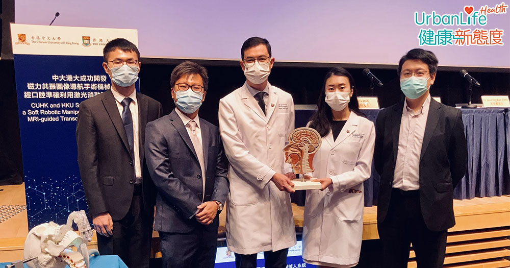 香港中文大學和香港大學團隊合作研發「軟體機械人系統」,配合磁力共振導航,有望增加頭頸癌手術成功率,並減低復發機會及手術後遺症。