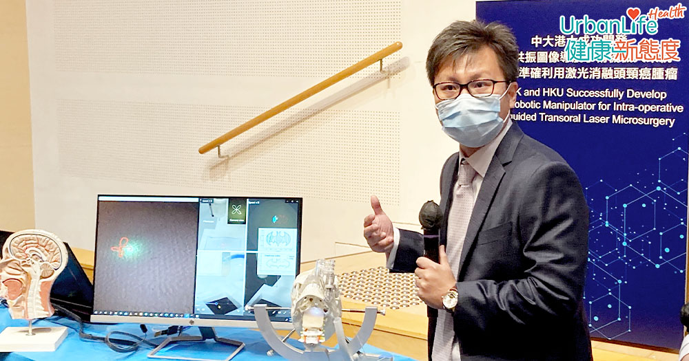 香港大學工程學院機械工程系副教授郭嘉威博士說,使用塑料製作的軟體機械人可以配合磁力共振做手術,準確度大大提升。