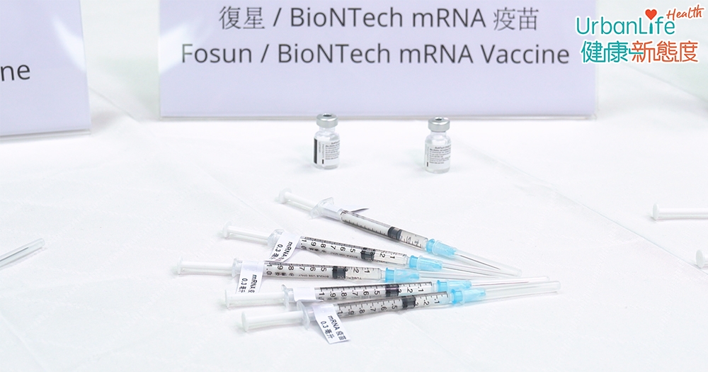 研究指,大多數出現心肌炎副作用的少年,是於接種第二劑復必泰疫苗後的幾天內出現症狀,另外莫德納疫苗也有類似副作用。