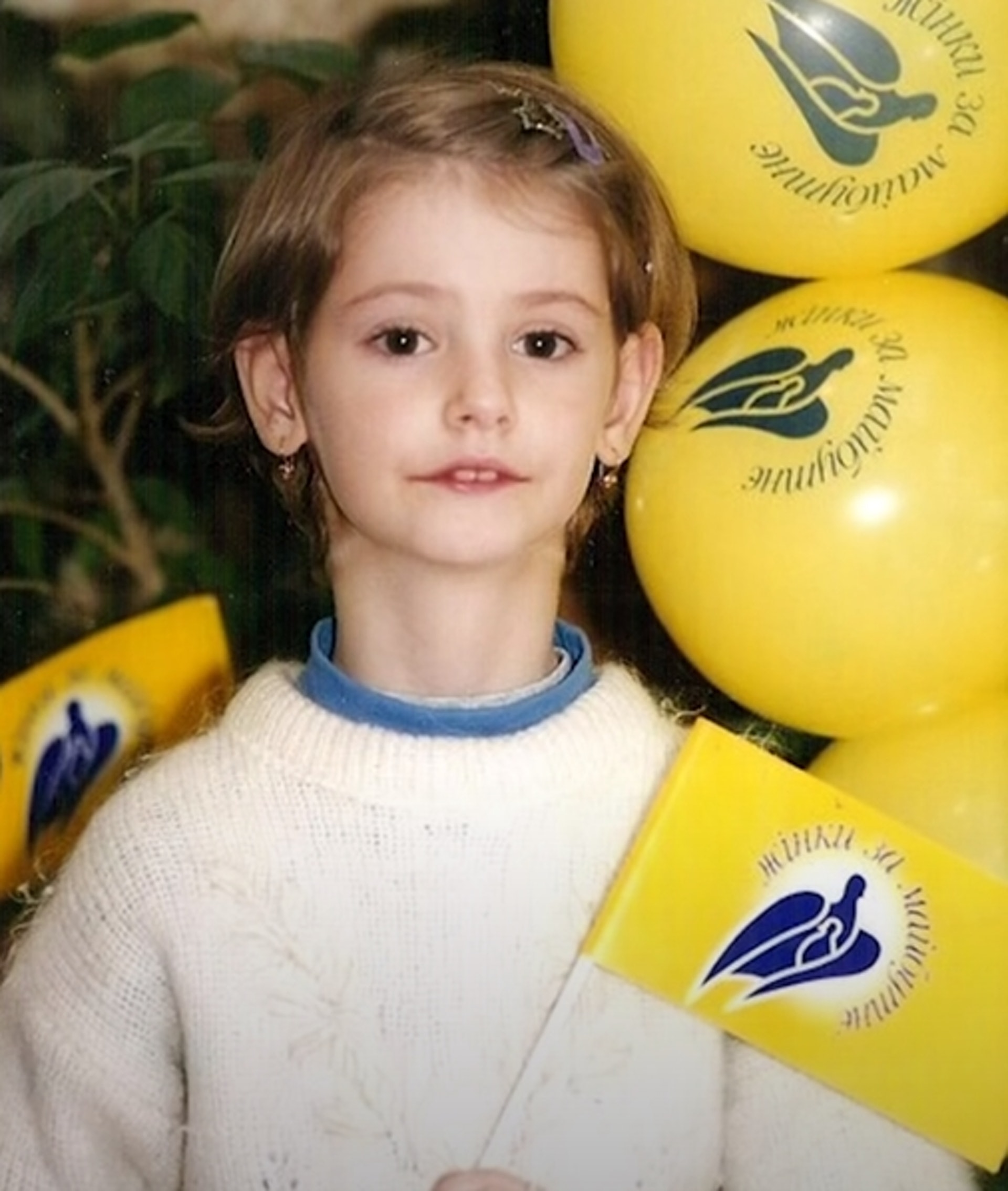 Lyudmila 10歲時她突然瘋狂長高,到14歲時身高已長達195厘米,成為全校最高的人。