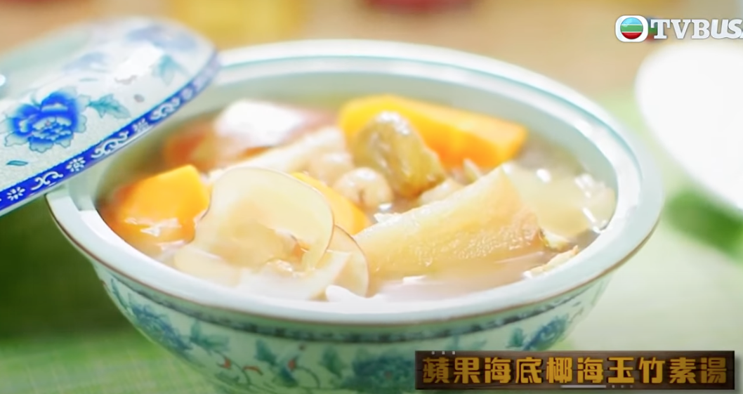 蘋果海底椰海玉竹素湯有助補氣養陰、健脾、潤肺止咳。