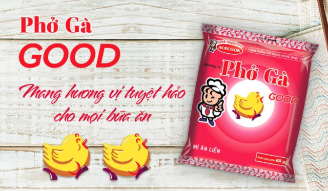 召回名單上顯示,批次為保存期限至2022年11月10日的Good泡麵。