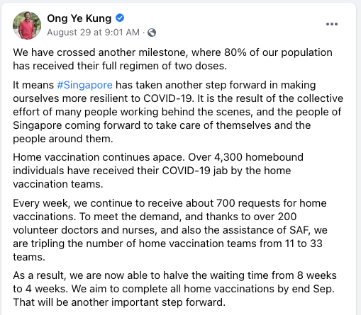 新加坡衞生部長王乙康(Ong Ye Kung)於8月29日宣布,新加坡完成接種的比率已達到80%。