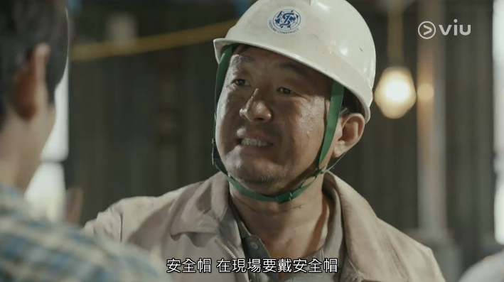 南文哲於2016年演出《太陽的後裔》飾演工地「高班長」一角。