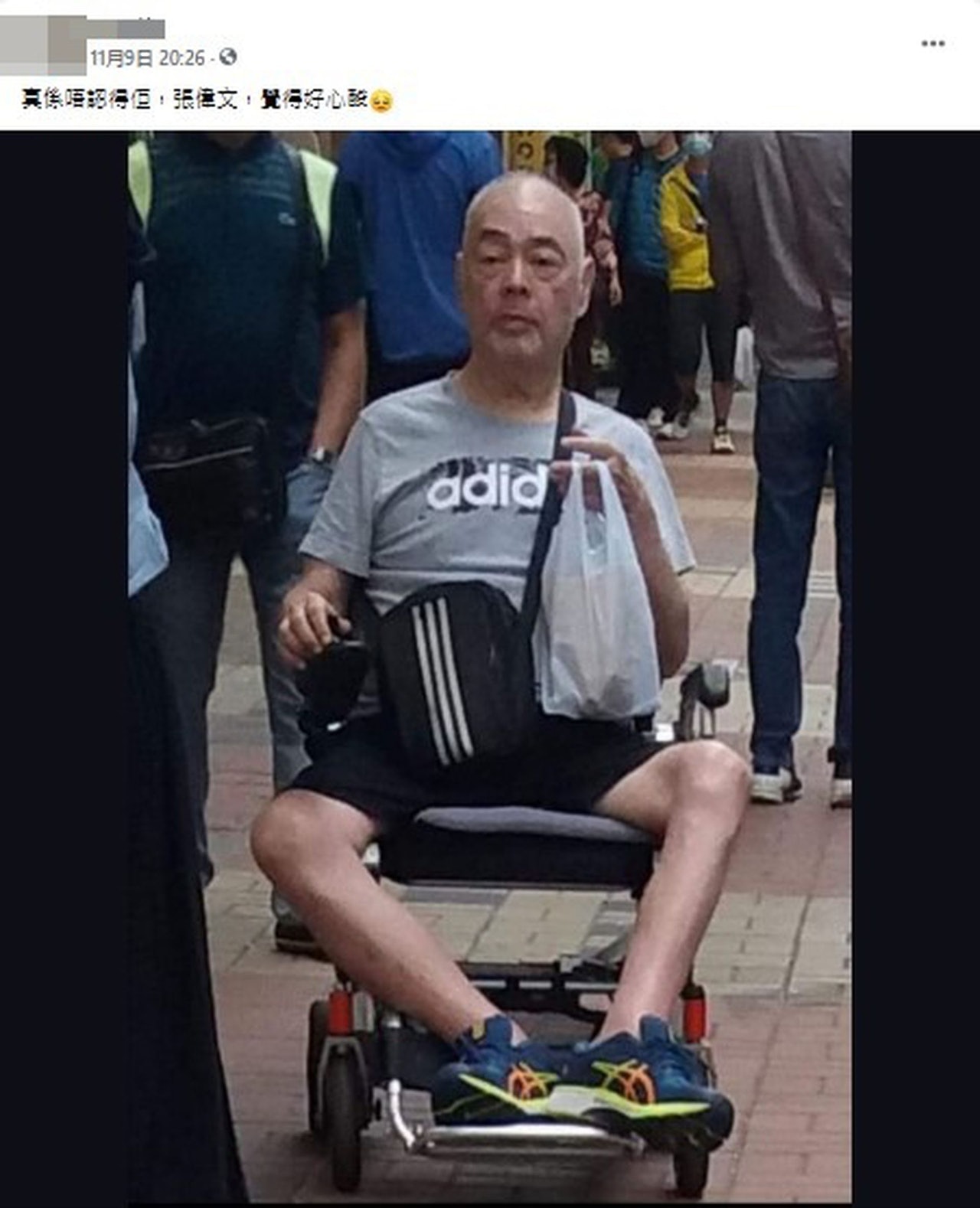 有網民拍到張偉文暴瘦變成「筷子腳」，他表示當時體重不足100磅。