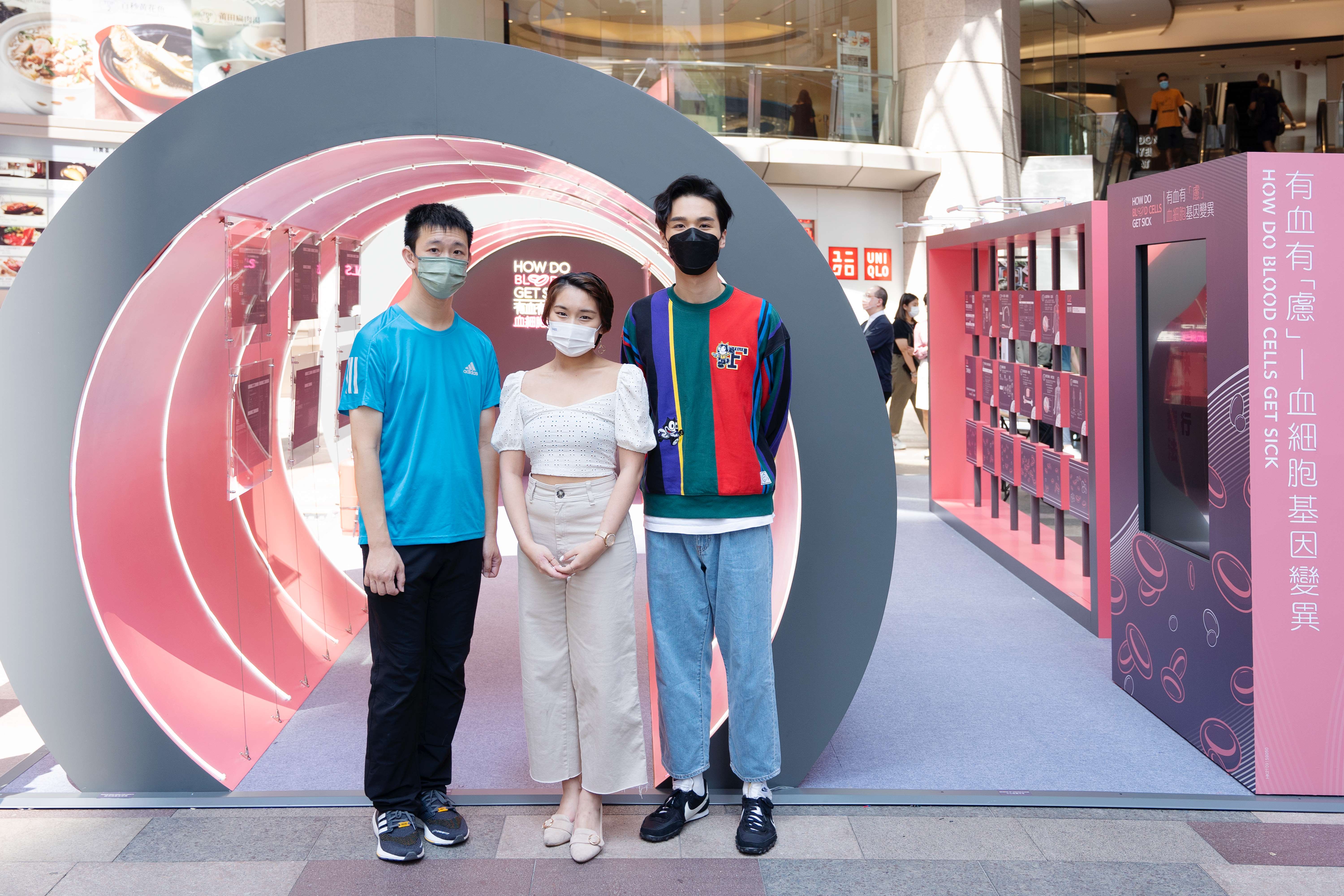 身為過來人,Audrey(圖中)鼓勵癌症患者,不要放棄。