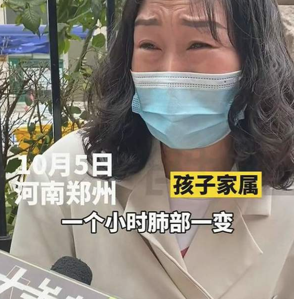 家屬得知少女快撐不住,全家立即崩潰痛哭。