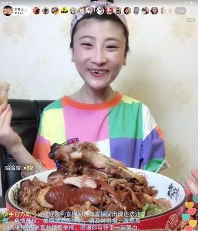 有網民懷疑桐桐因吃播時長期催吐,導致牙齒遭胃酸侵蝕。