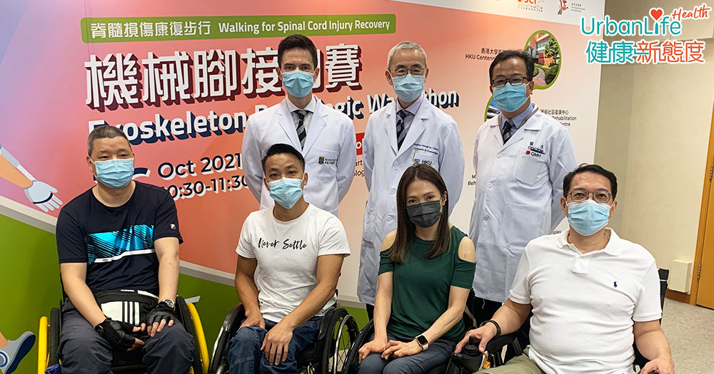 港大2018年初推「復康機械腳」先導計劃,協助脊癱及中風等病人復健,至今累計達1千人次使用。