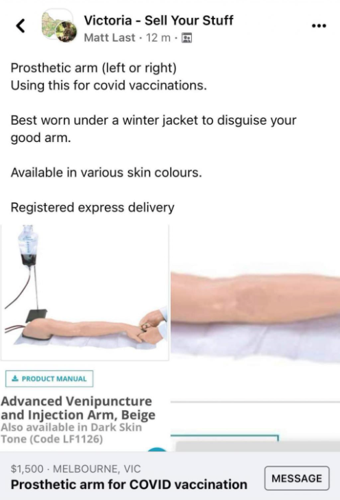 近日澳洲有人為了逃避接種，竟在網上出售「假手臂」。