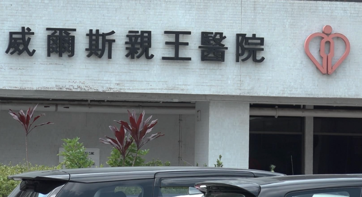 一名13歲女童打復必泰疫苗個月後離世,威院事隔一個月始呈報。