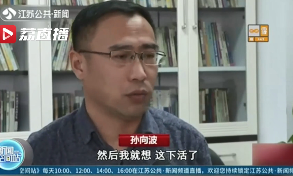 孫先生最後亦指,雖然老婦沒感謝他,但他也不後悔。