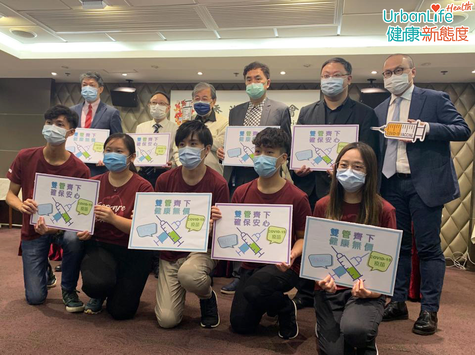 醫學會籲盡快打流感疫苗，防新冠及流感雙重夾擊。