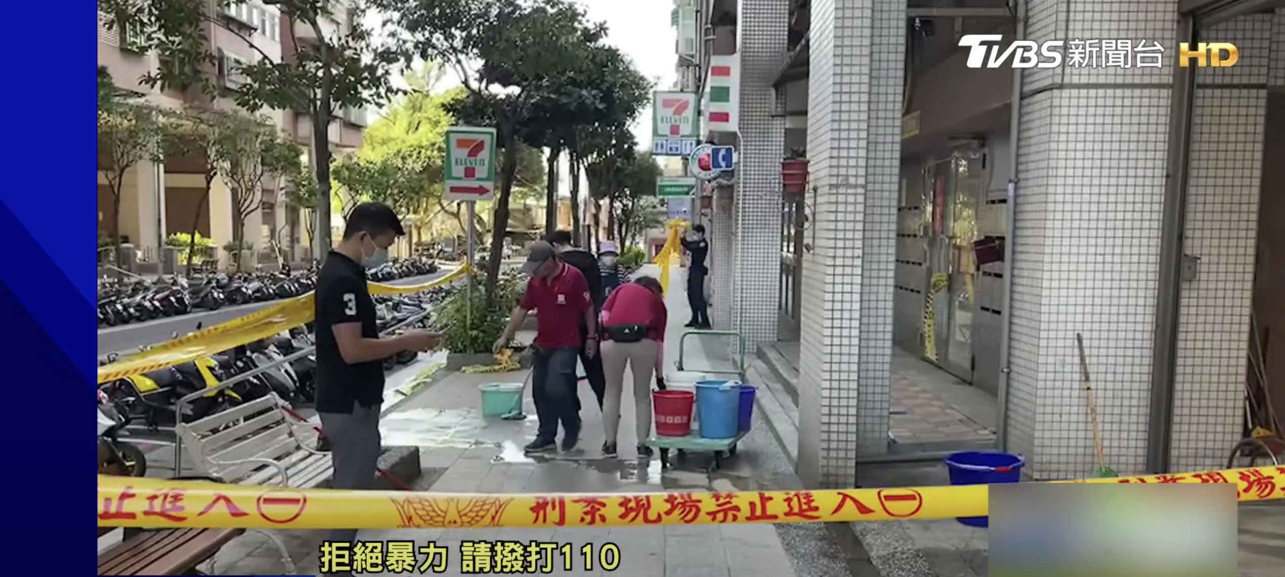 桃園龜山區日前(21日)發生一宗便利店人員勸喻顧客戴口罩,卻被對方持刀刺死的事件。