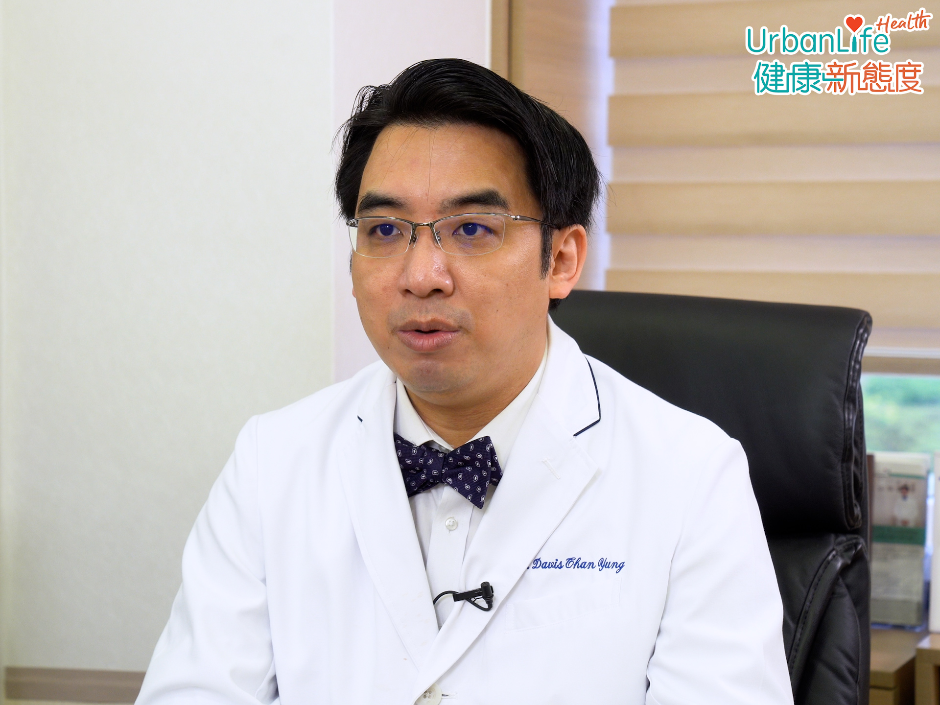 陳醫生指,疣可經接觸而感染,如人與人之間拍一拍肩、握手等都可感染。