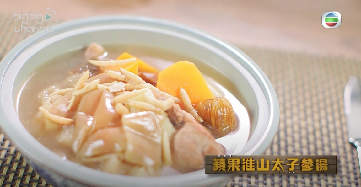 蘋果淮山太子參湯助健脾開胃、消食潤肺、益氣生津。