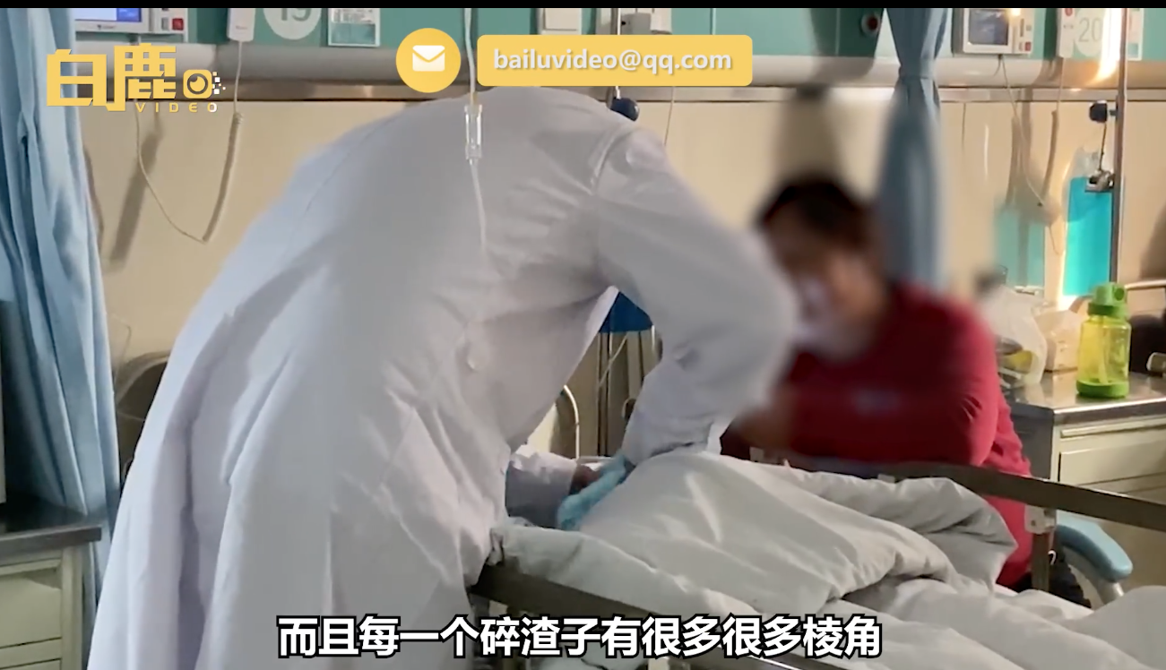 醫生解釋,石榴籽被嚼碎後,體積十分小,並有很多棱角。