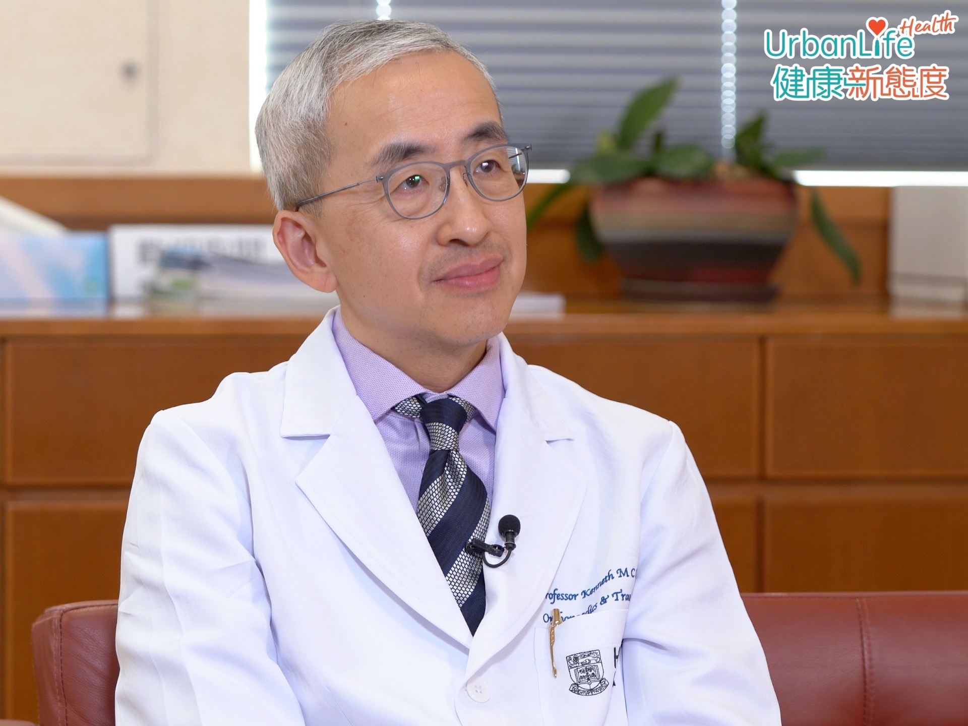 張教授指,在香港有百分之三的人,有輕微的脊柱側彎。