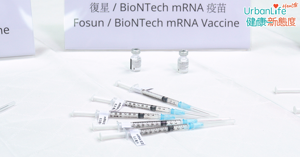 美國藥廠輝瑞表示,據實驗室測試數據,接種3針復必泰疫苗,血清中對Omicron病毒的中和能力提高25倍,有效中和Omicron新變種病毒。