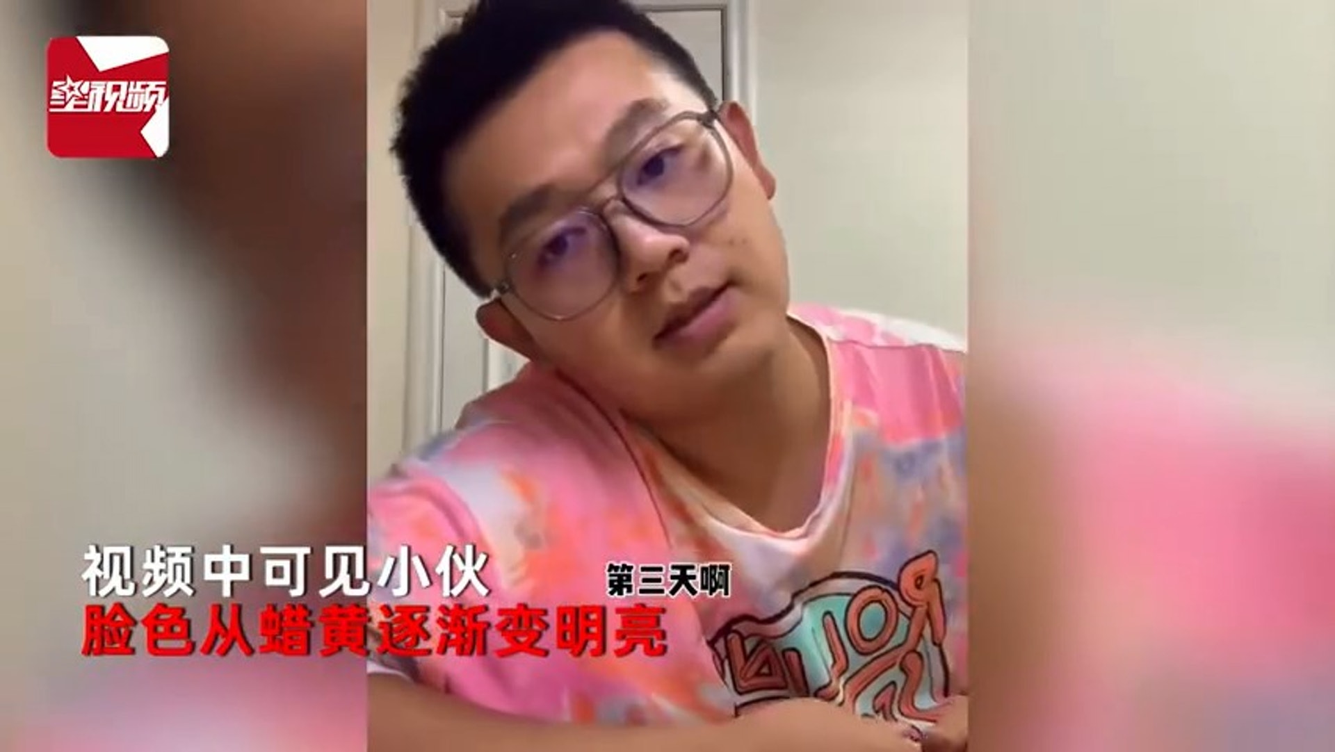 新疆伊犁男子阿喆戒煙第三天。