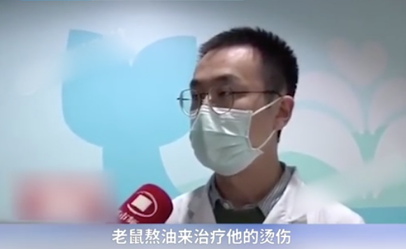 張淼醫生提醒,切勿使用民間偏方,亂敷藥或憑經驗為孩子抹油、搽鹽、用肥皂等,強調此舉除了會增加治療難度,以及感染的風險,還可能會致命。