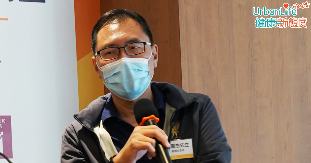 今年55歲的腦癇症患者趙先生鼓勵其他病友主動告訴公司或同事自己的病況,以便於自己發病時得到幫助。