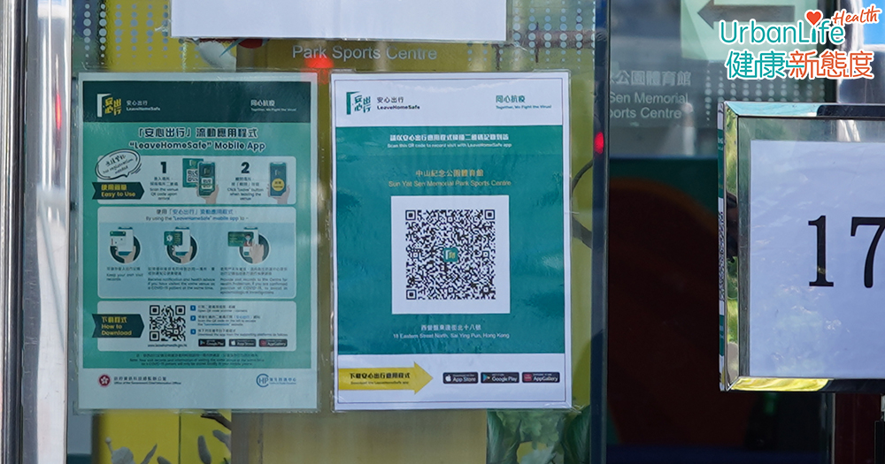政府將推出疫苗通行證,並考慮擴大表列處所範圍。
