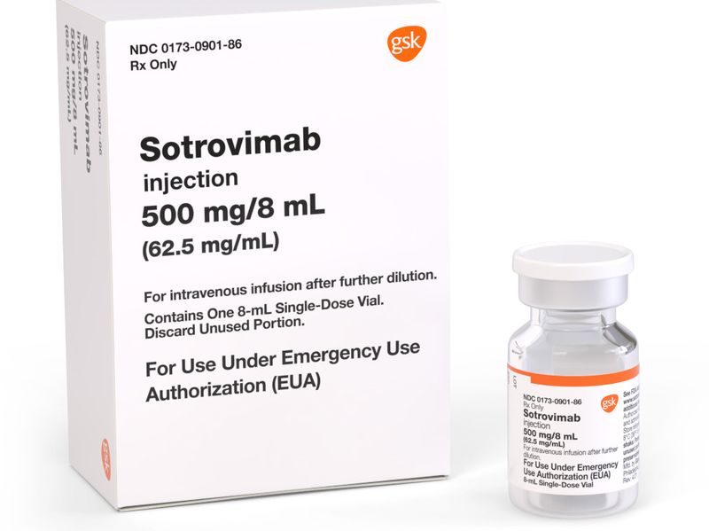 Sotrovima是一種單株抗體療法藥物,屬於靜脈注射劑。